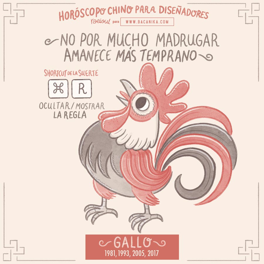 3 GALLO