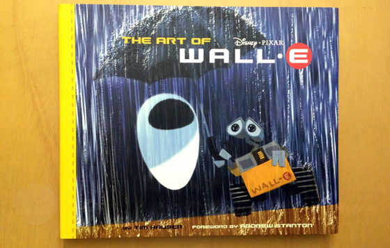 WALLE1