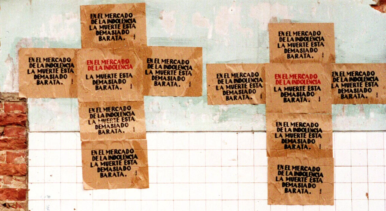 Performance colombiano