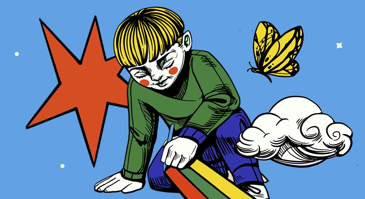 Salón Visual Bacánika